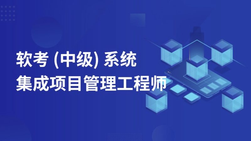 智慧城市硬件采购：从“拼参数”到“看场景