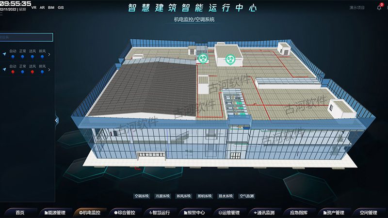 智能化工程现场人员管理：关键要素与实施策略**