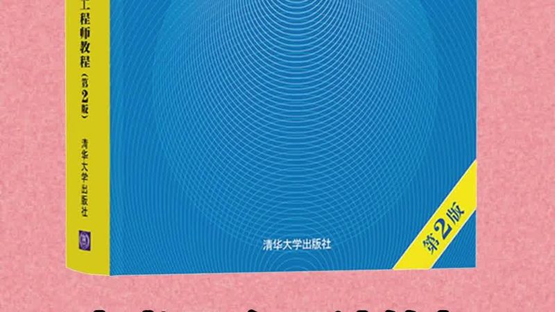 大屏可视化：如何选择合适的屏幕尺寸？**