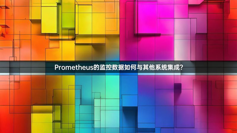 工厂车间能耗监测系统：如何实现高效节能与精准管理**