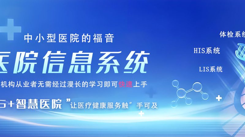 弱电智能化项目，为什么看起来相似的方案价格差一倍
