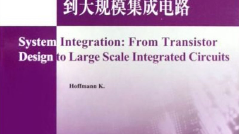 楼宇安全守护者：一氧化碳传感器的关键作用**