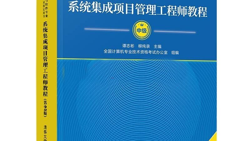 大屏可视化：分辨率背后的技术奥秘**