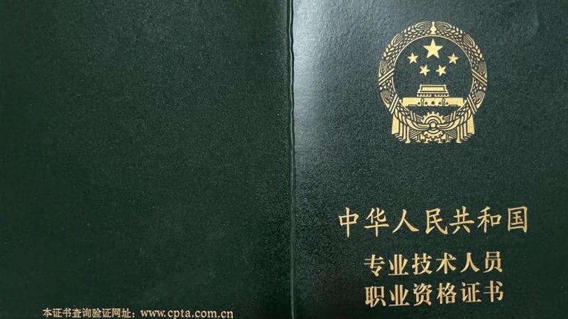 智慧校园人脸识别系统，报价背后的考量因素**