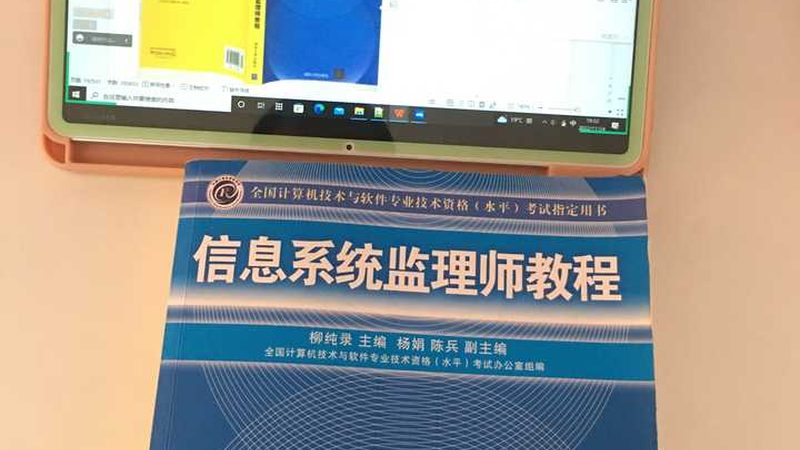 弱电系统集成商选不好，问题出在哪儿